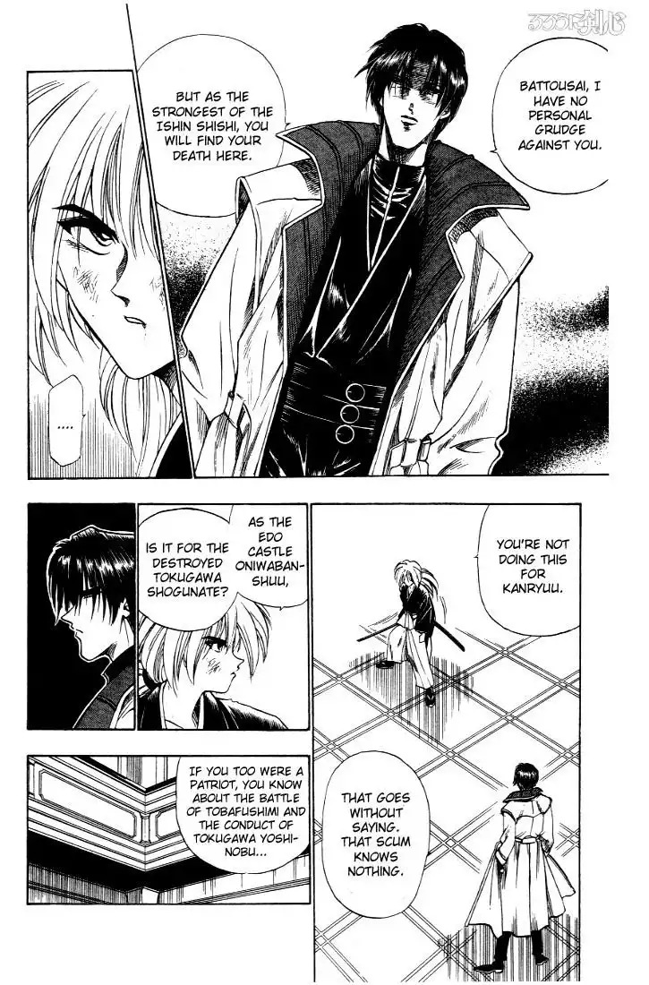 Rurouni Kenshin Chapter 26 10